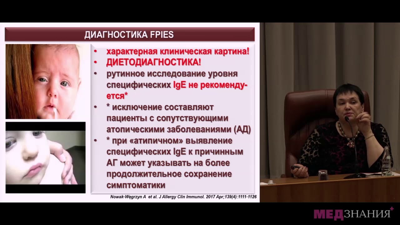11 Дисфункция билиарного тракта у детей