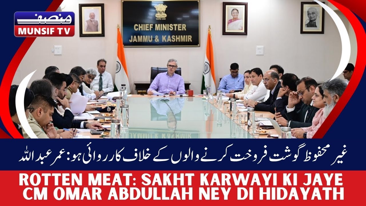 J&K CM Omar Abdullah Orders Strict Action Against Those Selling Adulterated Meat