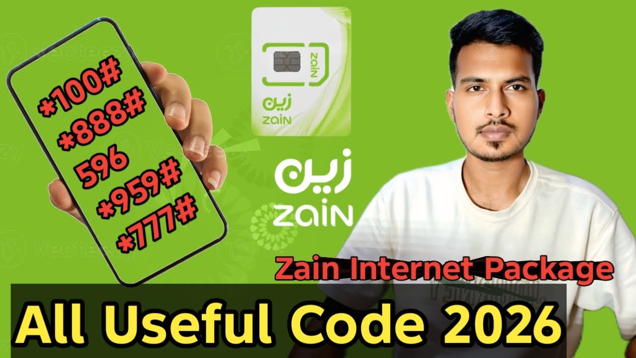 Zain Sim All Service Code 2026,Zain Sim Internet Package