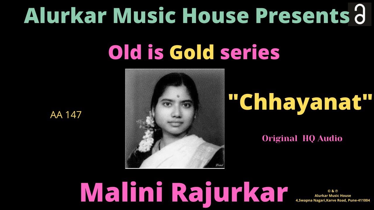Malini Rajurkar | Raag 