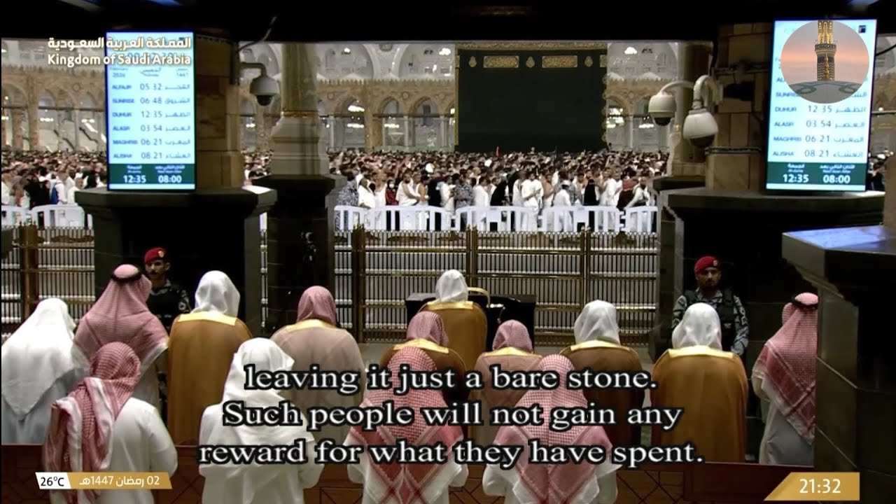 Sheikh Maher al-Muaiqly leading Taraweeh (9th and 10th Rakaats) 3 Ramadan 1447