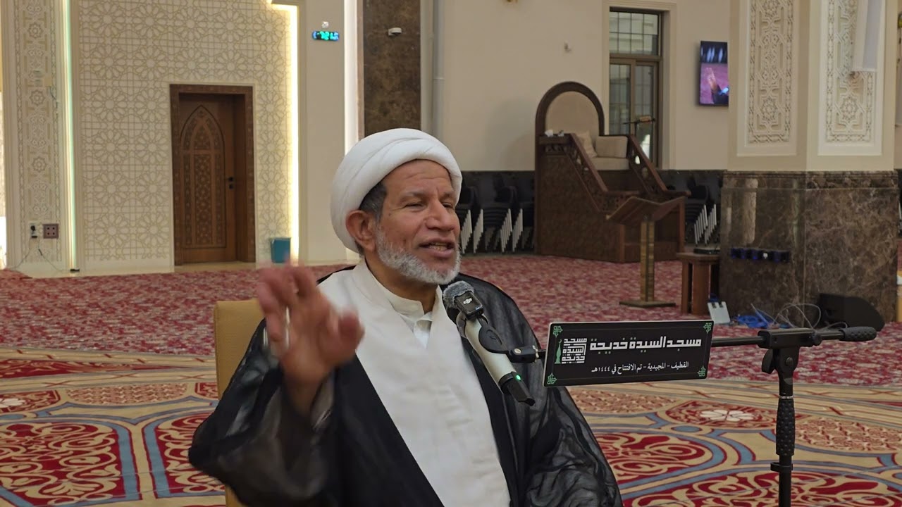 القمار بأشكاله الحديثة تحريم واحد رغم تعدد الصور | سماحة الشيخ عادل الأسود