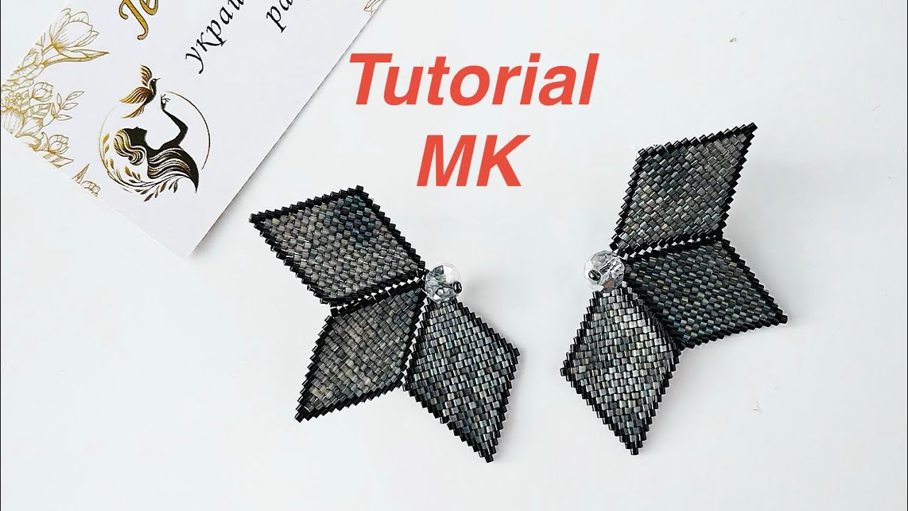 Мастер - класс. Tutorial. Бисероплетение. Серьги из бисера Серые Цветы