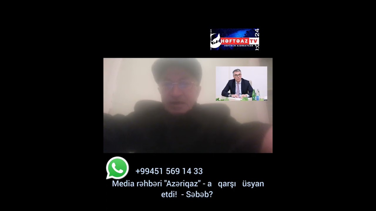 Media rəhbəri 