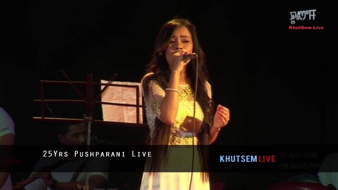PUSHPARANI LIVE NON-STOP #1 | capture   21 April 2016   09 48 44 PM