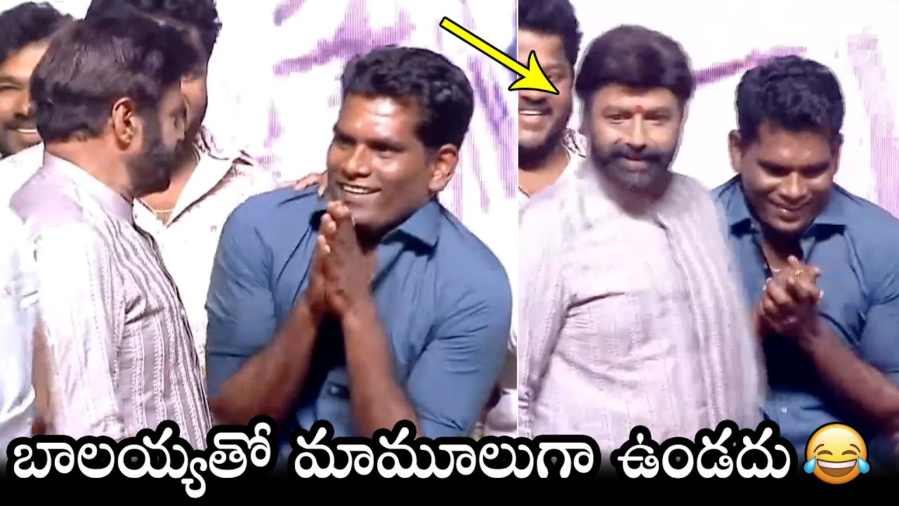 Balakrishna Funny Moments With Chammak Chandra | Akhanda 100 Days Celebrations | Daily Culture