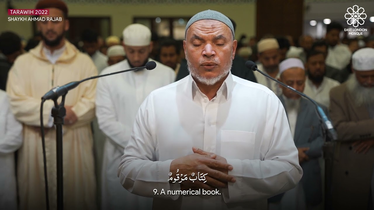 ELM Tarawih 2022 | Shaykh Ahmad Rajab | Surah 81-85