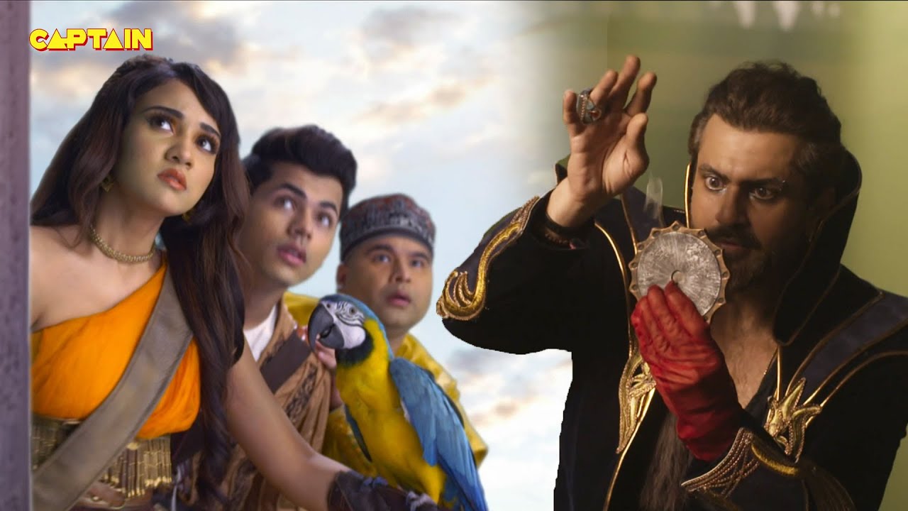 बगदाद के महल तक कैसे पहुचेंगे अलादीन और यास्मिन ? अलादीन - नाम तो सुना होगा | Ep - 469