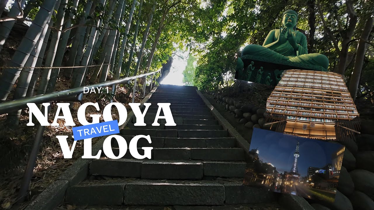 NAGOYA JAPAN 🇯🇵 | Togan-ji Temple 