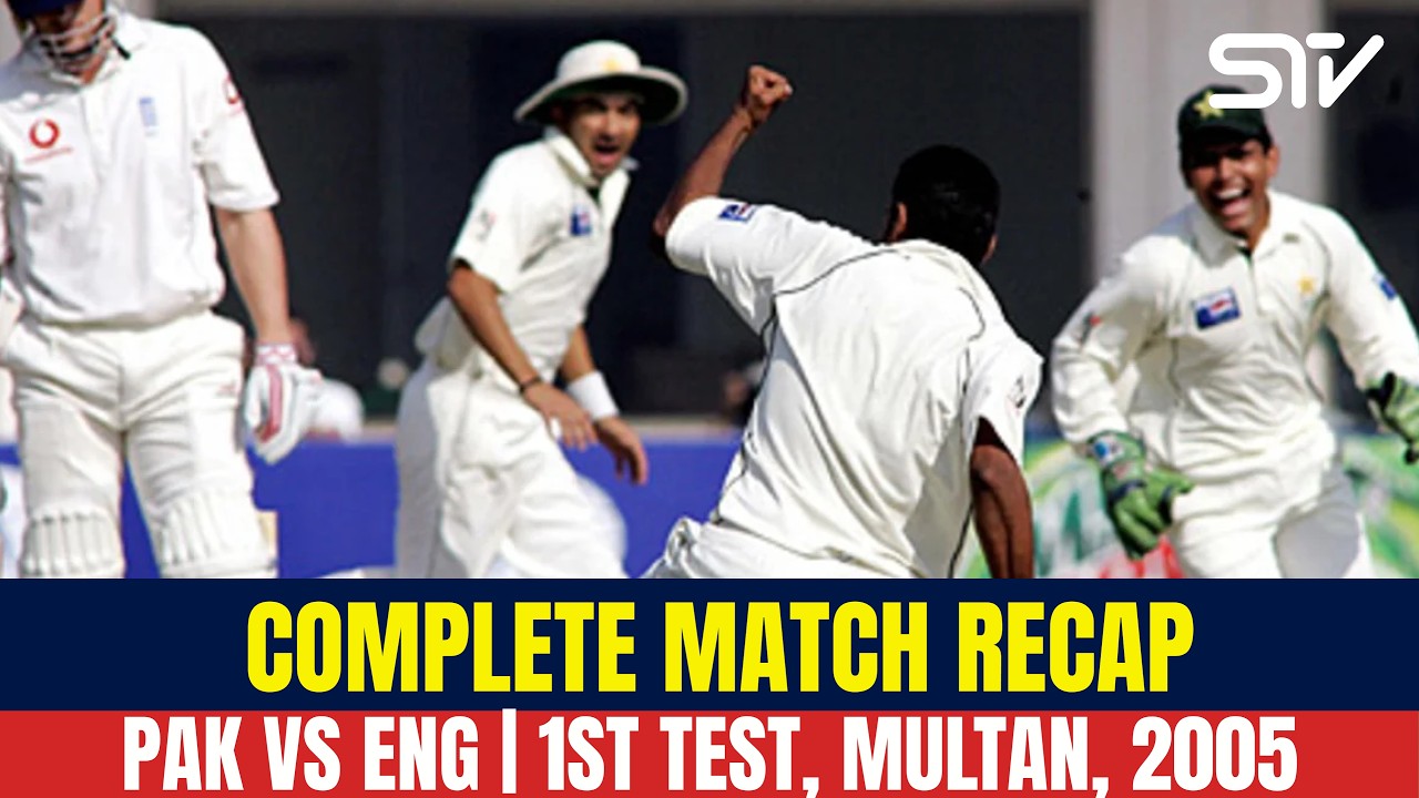Full Match Recap | Pakistan vs England | Classic Test Cricket | 1st Test, Multan, 2005 | M3L1H