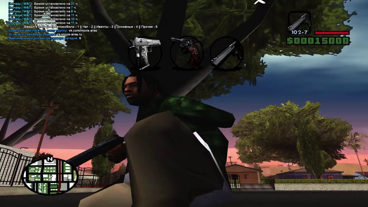 5 GENRL, EFFECTS, GUNS, FONTS, TIMECYC X COLORMOD [DL IN DESC]