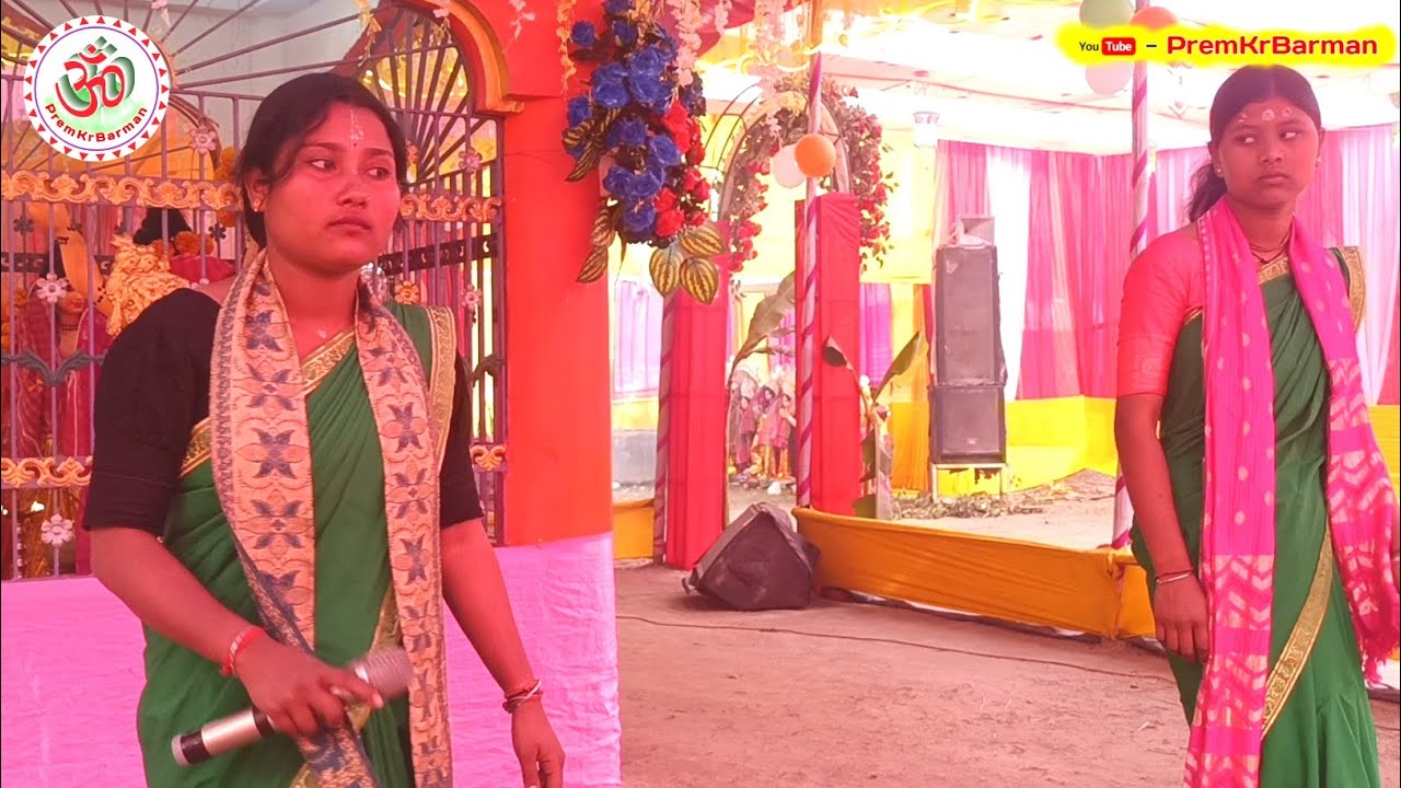 রাধাগোবিন্দ কীর্তন সম্প্রদায় | Radha Govinda kirtan samprday | Hare Krishna | হরে কৃষ্ণ ২০২৬ |