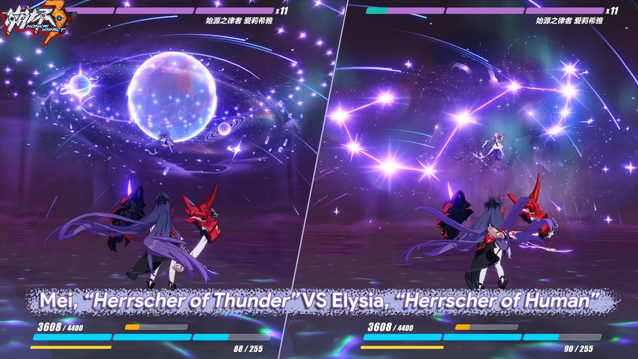 The Last Dance, Mei (HoT) VS Elysia Herrchser of Human | Honkai Chapter 31, To Elysia