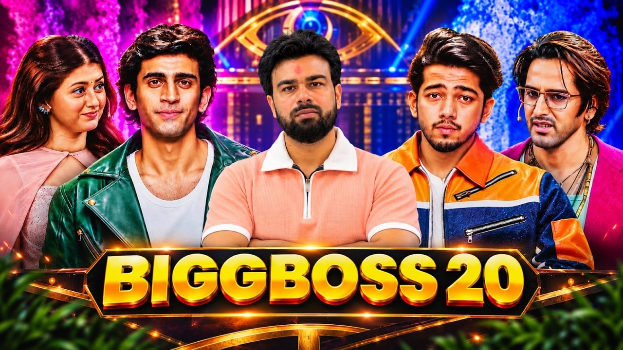 Bigg boss 20 Ration 0% हो गया अब क्या खाओगे || #biggboss20