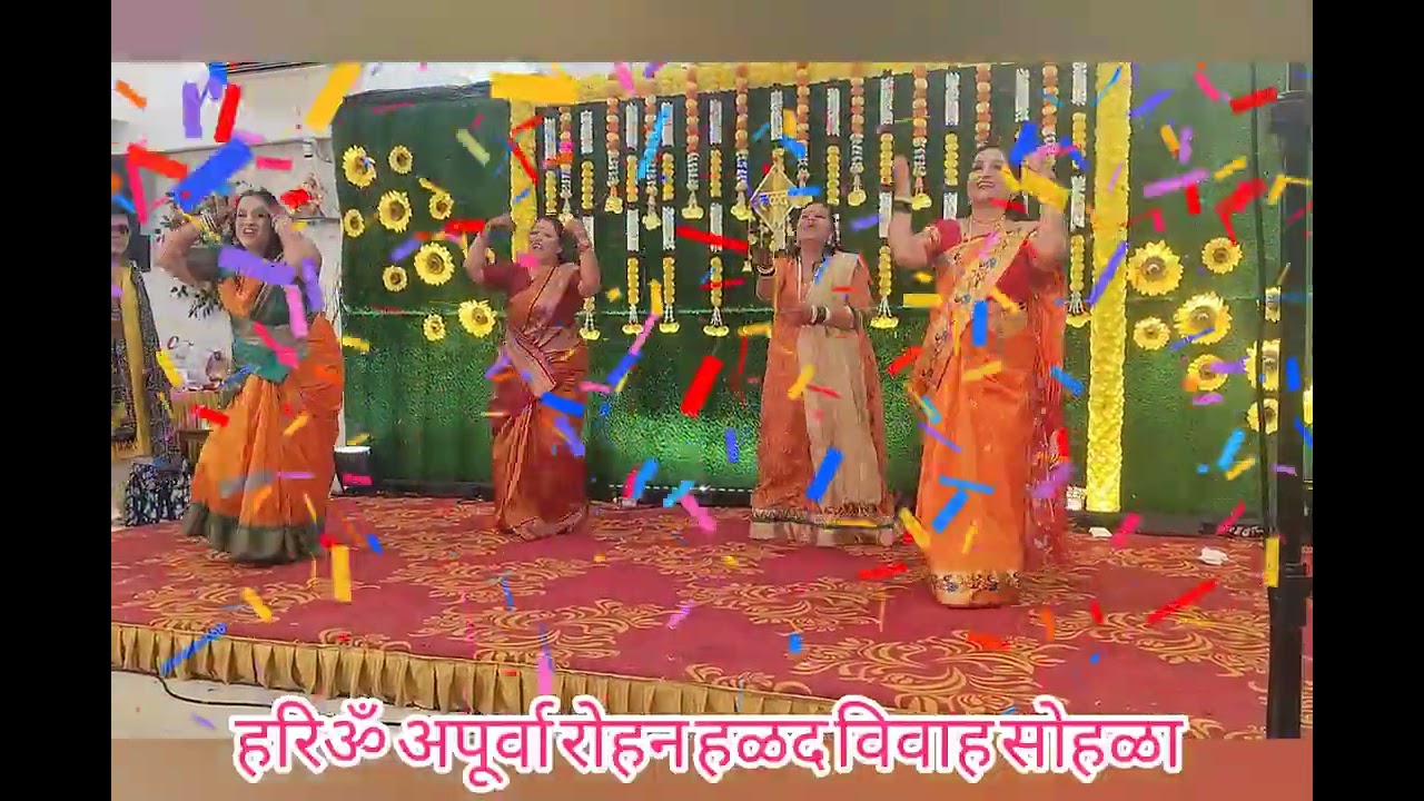 Hariom Apurva & Rohan Wedding Sohala Swami Kedarnath Madhi 11 Februvary Povai Mumbai