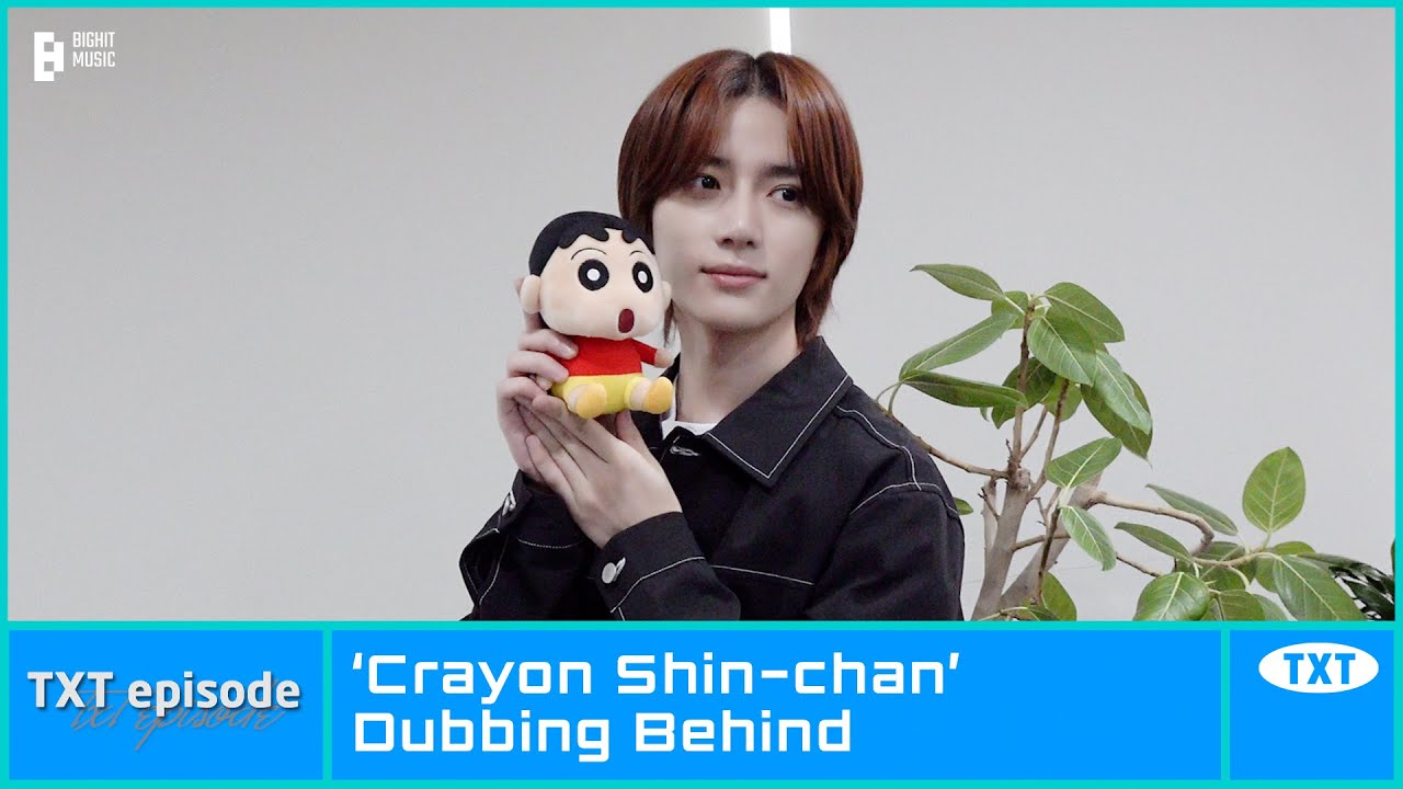 [EPISODE] TXT (투모로우바이투게더) ‘Crayon Shin-chan’ Dubbing Behind