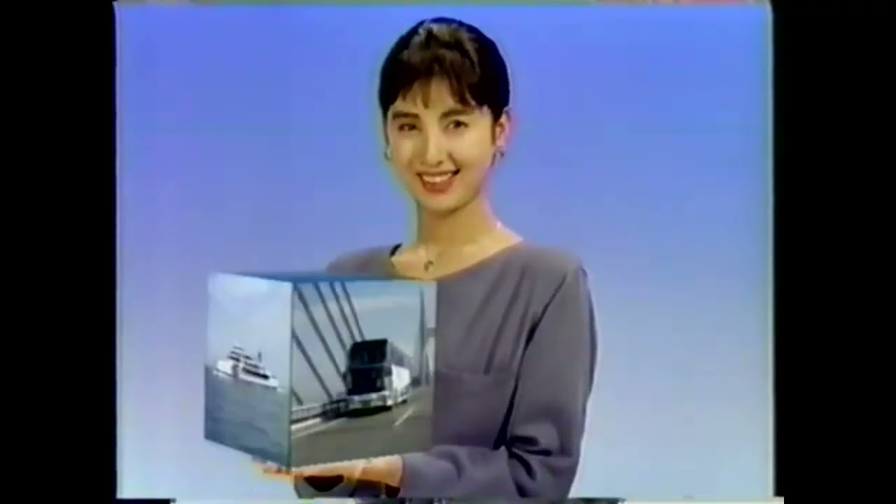 両備グループCM　2バージョン