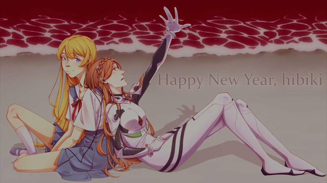【RFSS22 for hibiki】 One last kiss (Evangelion rus) 【from Katchkina】