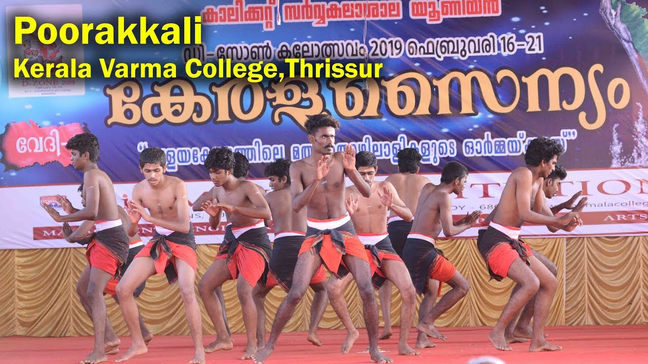 Poorakkali | Dzone Youthfest | Keralavarma College,Thrissur | 2019