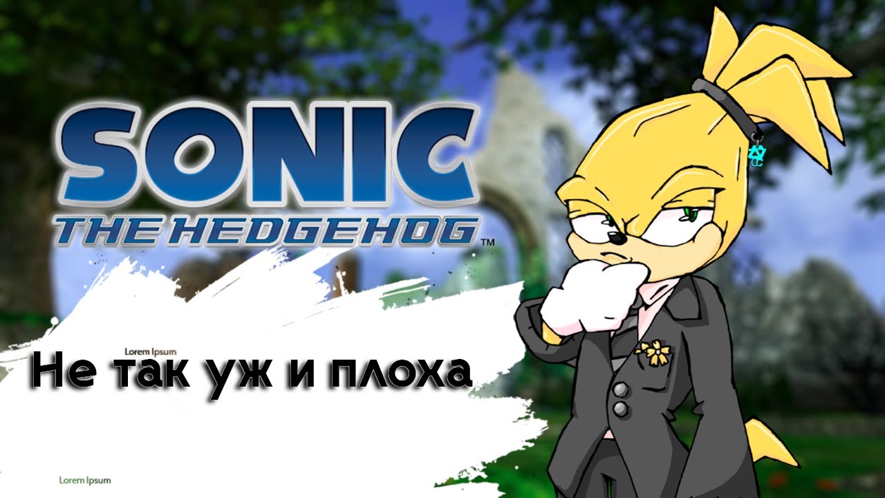 Sonic 06 - спустя 19 лет | feat. @Mr.MatveiBJ | (Мнение и первое впечатление) Marathon Recompiled.