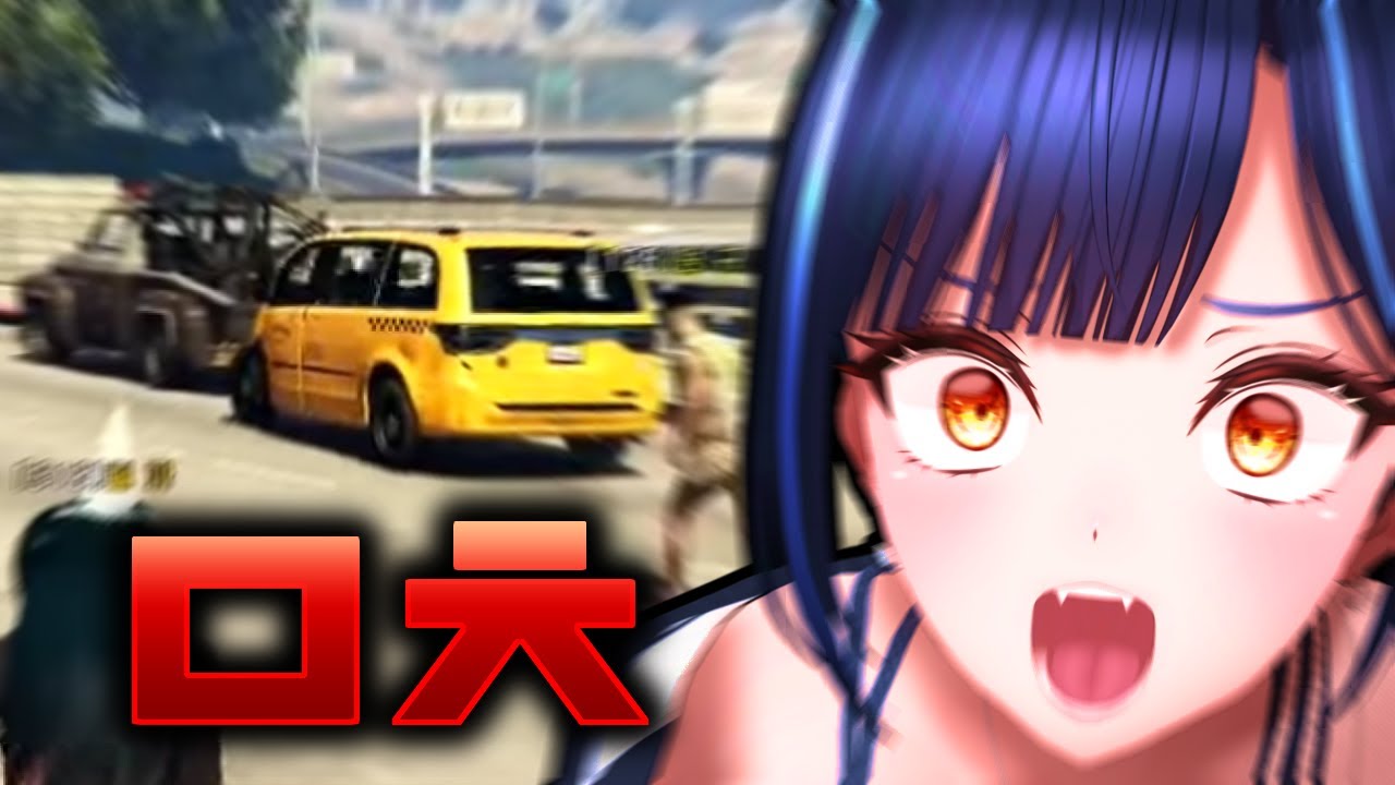 [GTA 5 요양타운] - GTA 뉴비가 살아남는 법