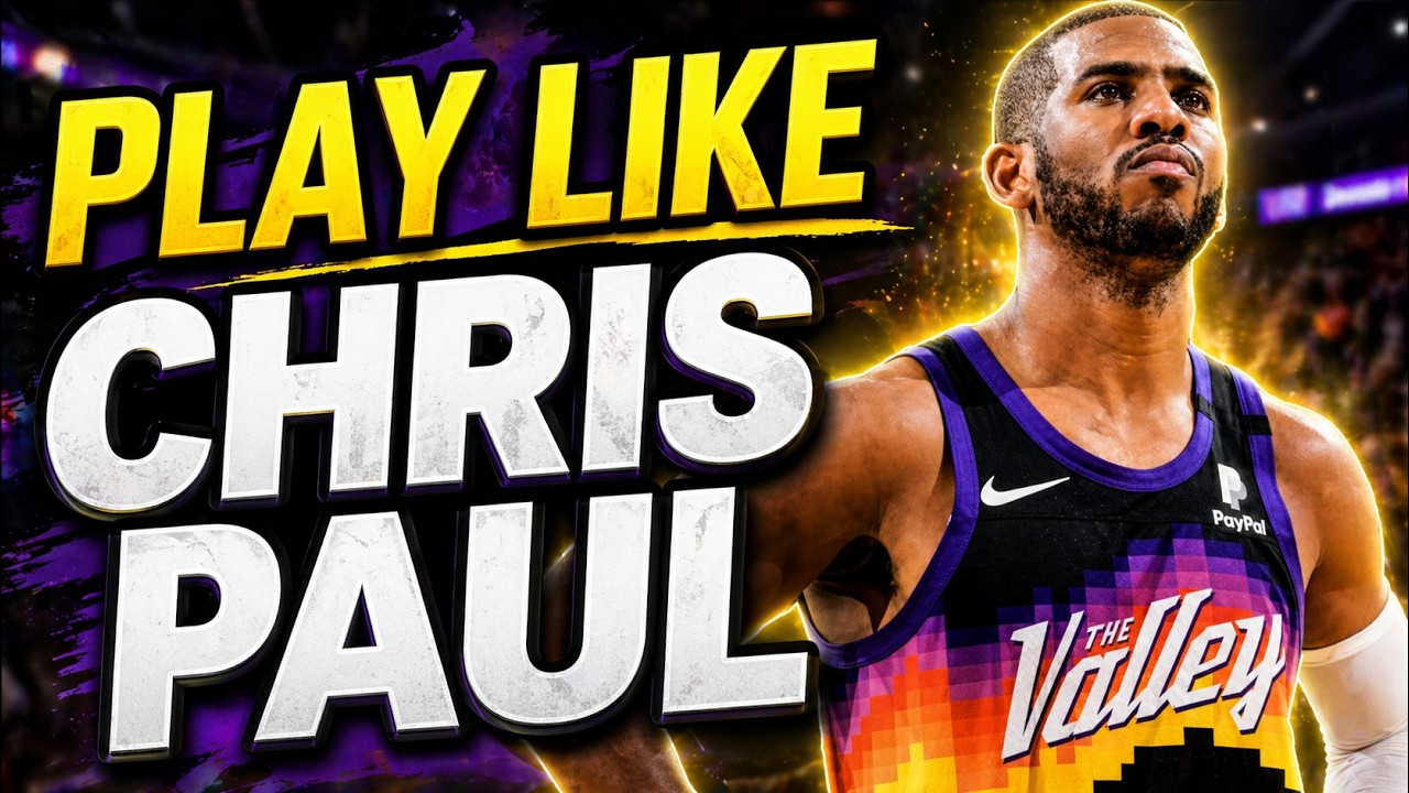 How To Play Like Chris Paul