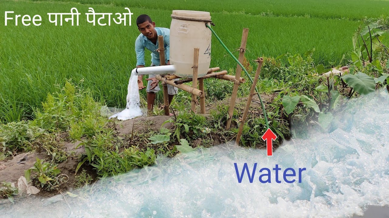 Free energy Water Pump for Rice Field (24 घंटे Free Water)