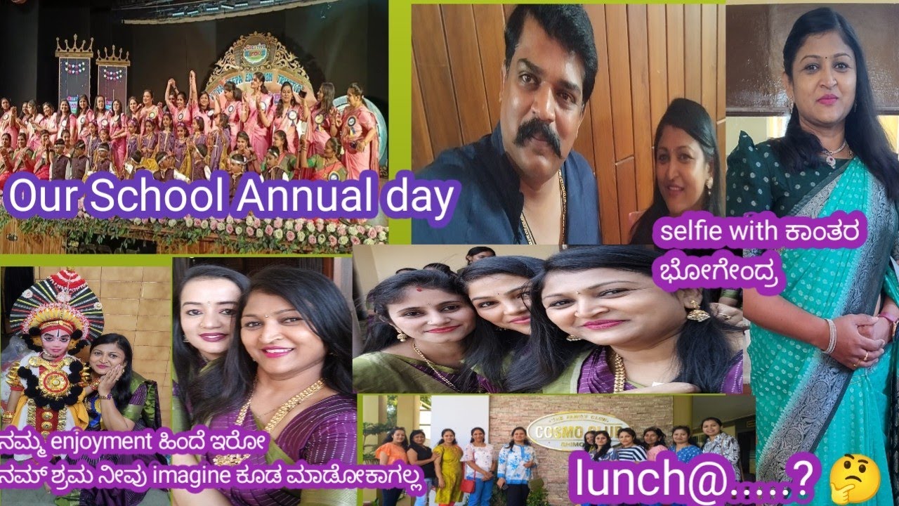 Hard work, struggle, stress behind my happiness and enjoyment. 🥰?/ our schoo annual dayl 