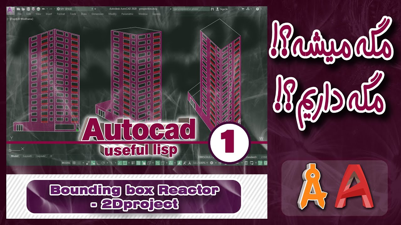 AutoCAD Useful Lisp - part 1