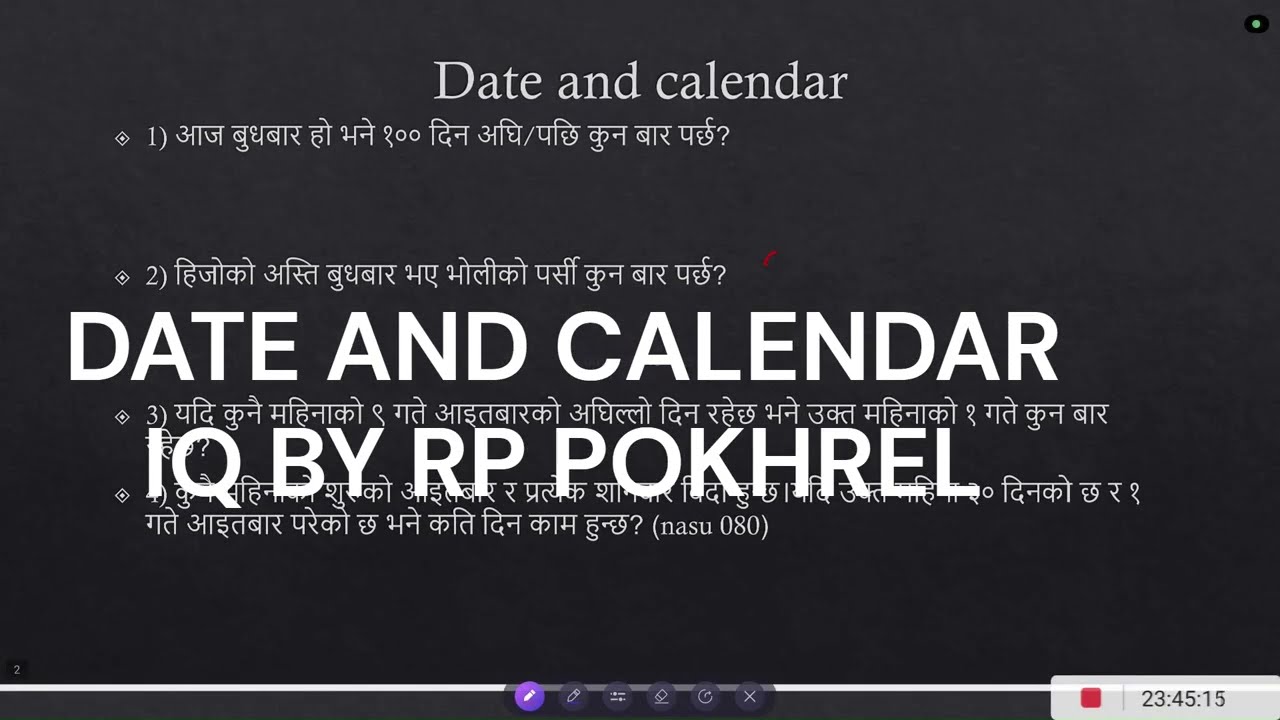 Date and calendar IQ full concept by RP Pokhrel  #date_calendar #iqwithrp Section Officer IQ #psciq