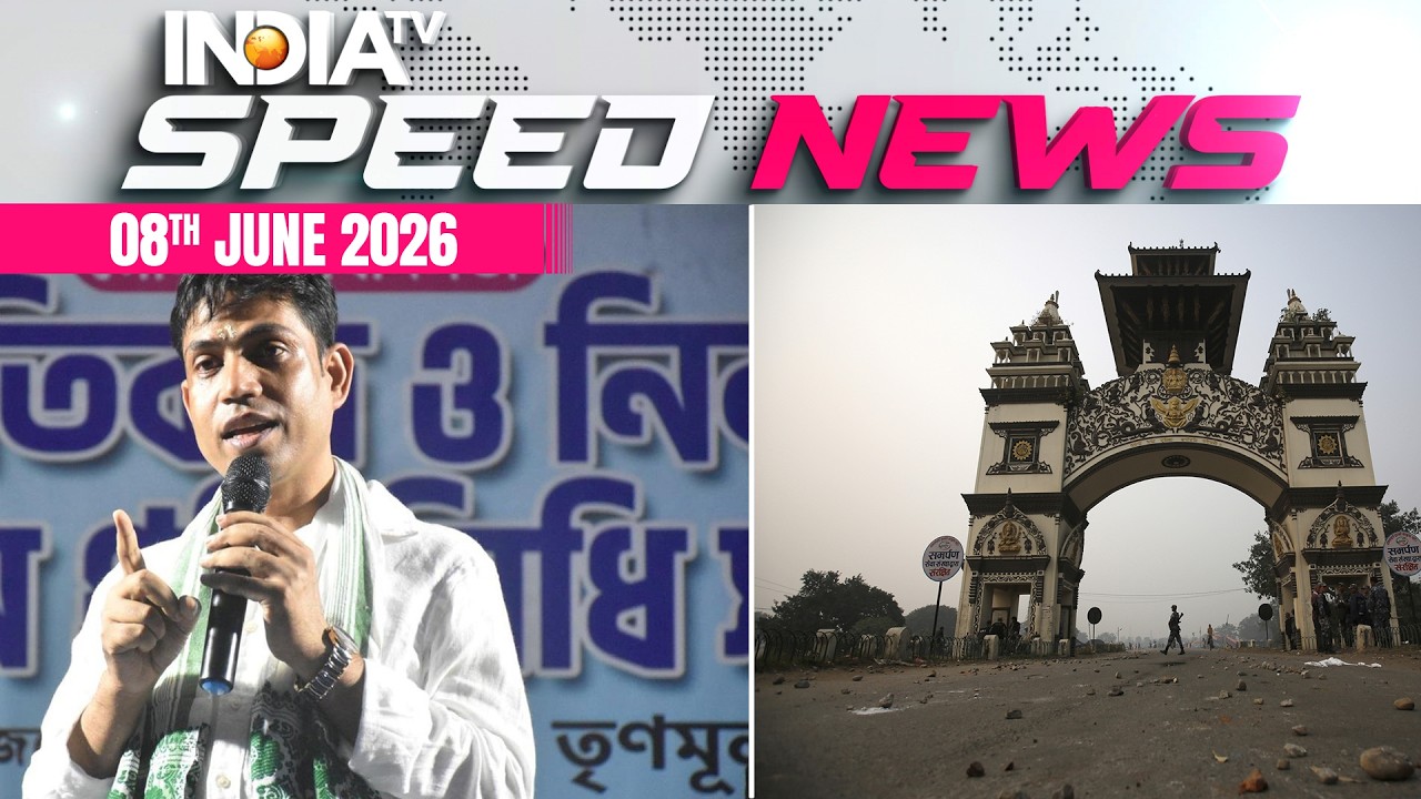 TMC leader Jahangir Khan arrested by STF near Nepal border | 8th June | Speed News
