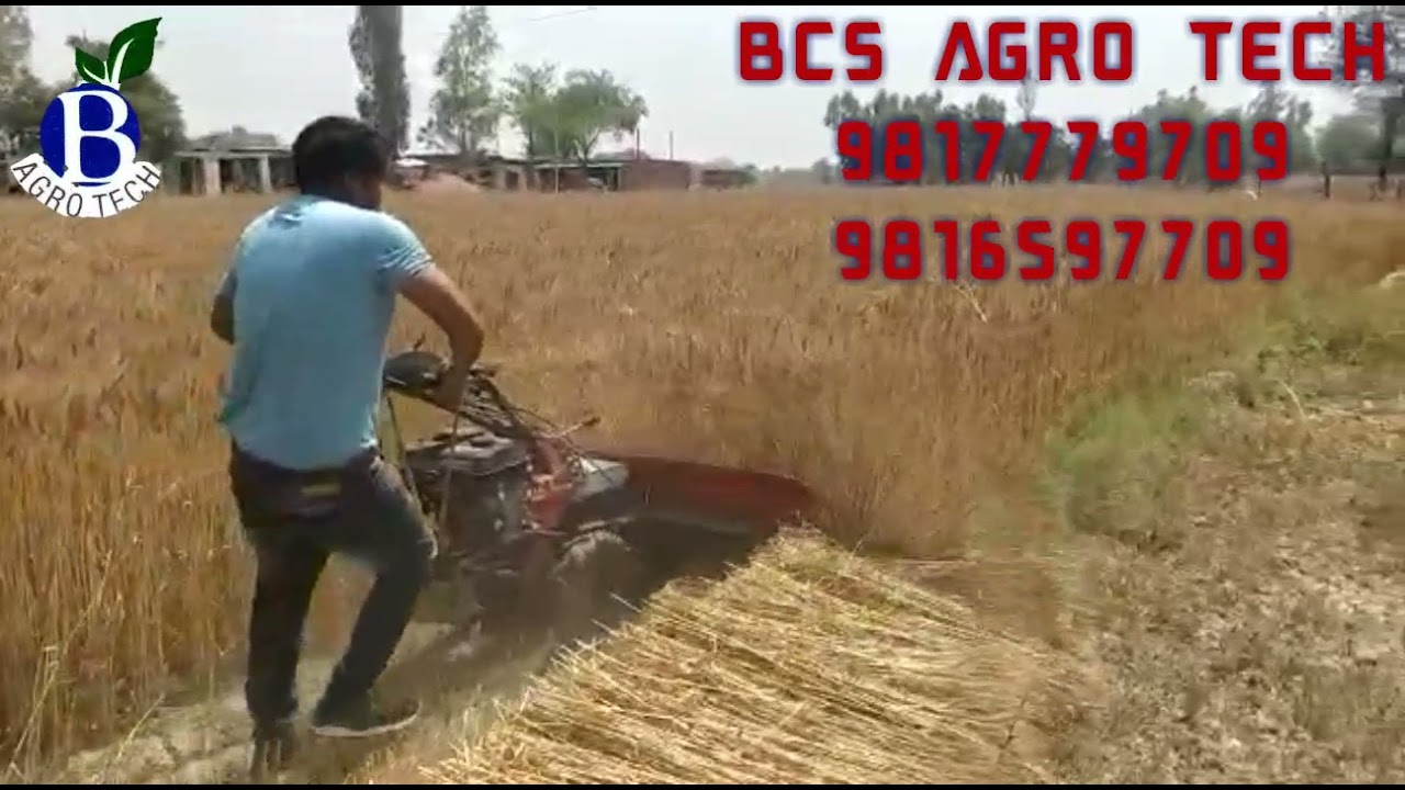 Self propelled Reaper/wheat Reaper
