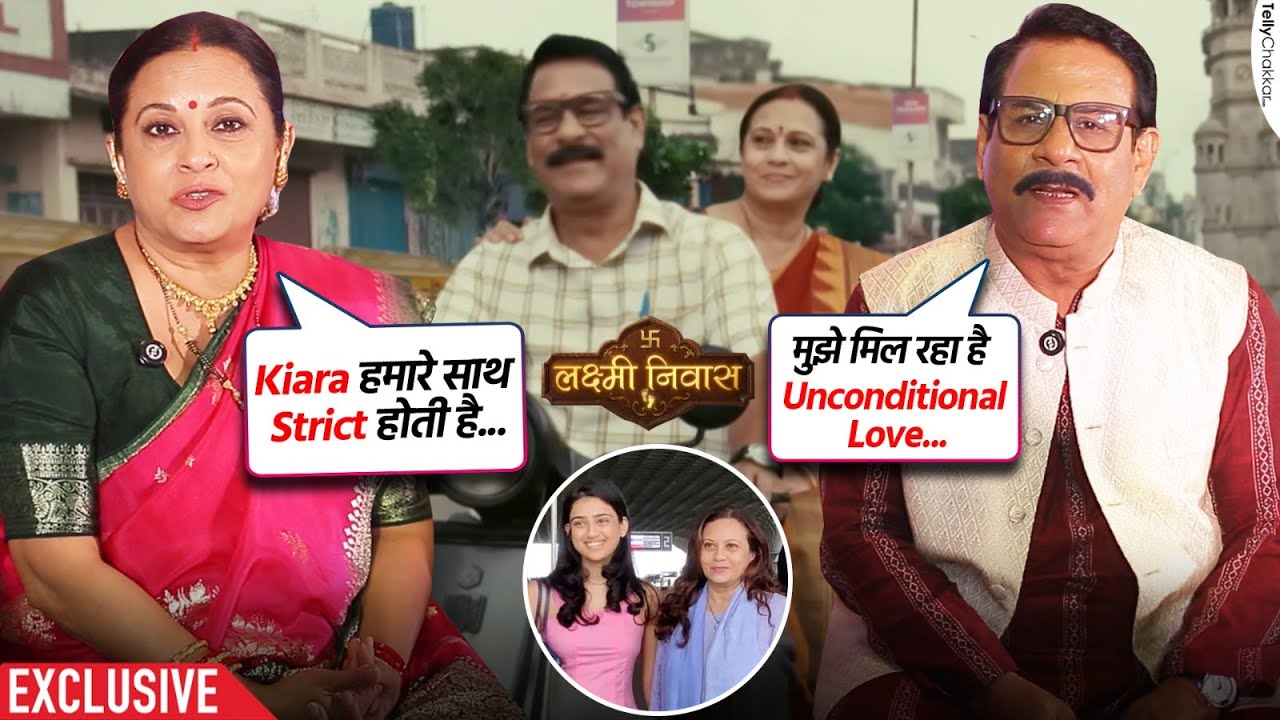 Manasi Joshi Roy और Rajendra Chawla ने अपने Roles और शो ‘Lakshmi Niwas’ पर की बात | Exclusive