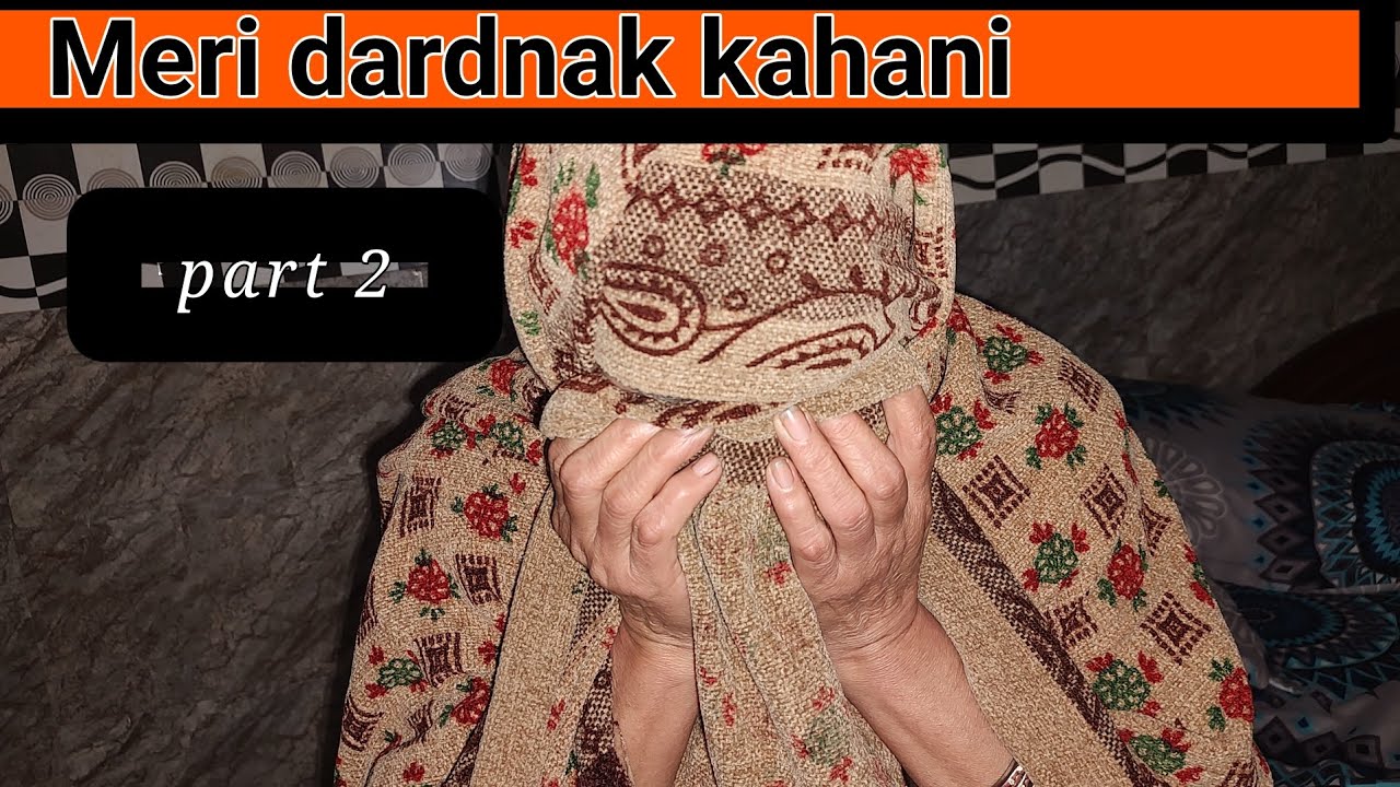 Meri Kahani Meri zubani part 2 | Aj Kya pkaun