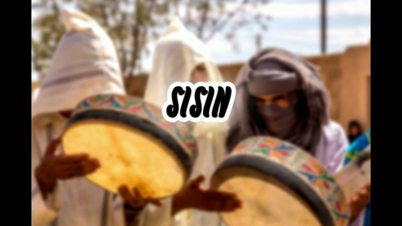 SISIN - NCHTAH ELA KIYTO | TRAP CHAABI REMIX