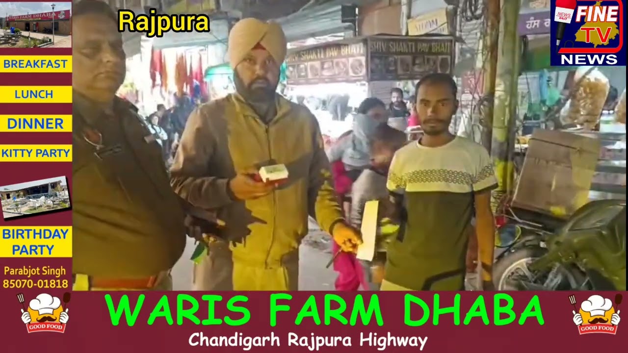 ਰਾਜਪੁਰਾ ਪੁਲਿਸ ਦਾ ਸਖਤ ਐਕਸ਼ਨ ਗੁੰਡੋਂ ਅਤੇ ਸ਼ਰਾਰਤੀ ਅਨਸਰਾਂ ਦੇ ਖਿਲਾਫ ਵੱਡੀ ਕਾਰਵਾਈ