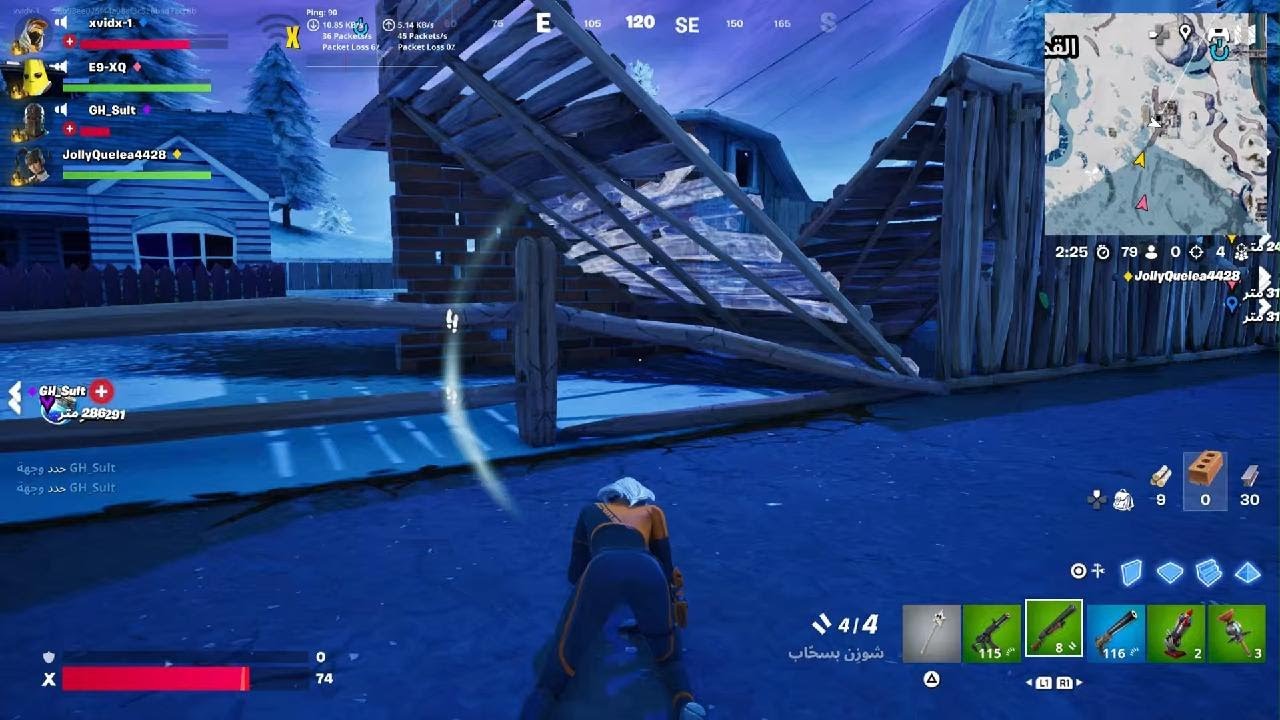 Fortnite_انا والشباب