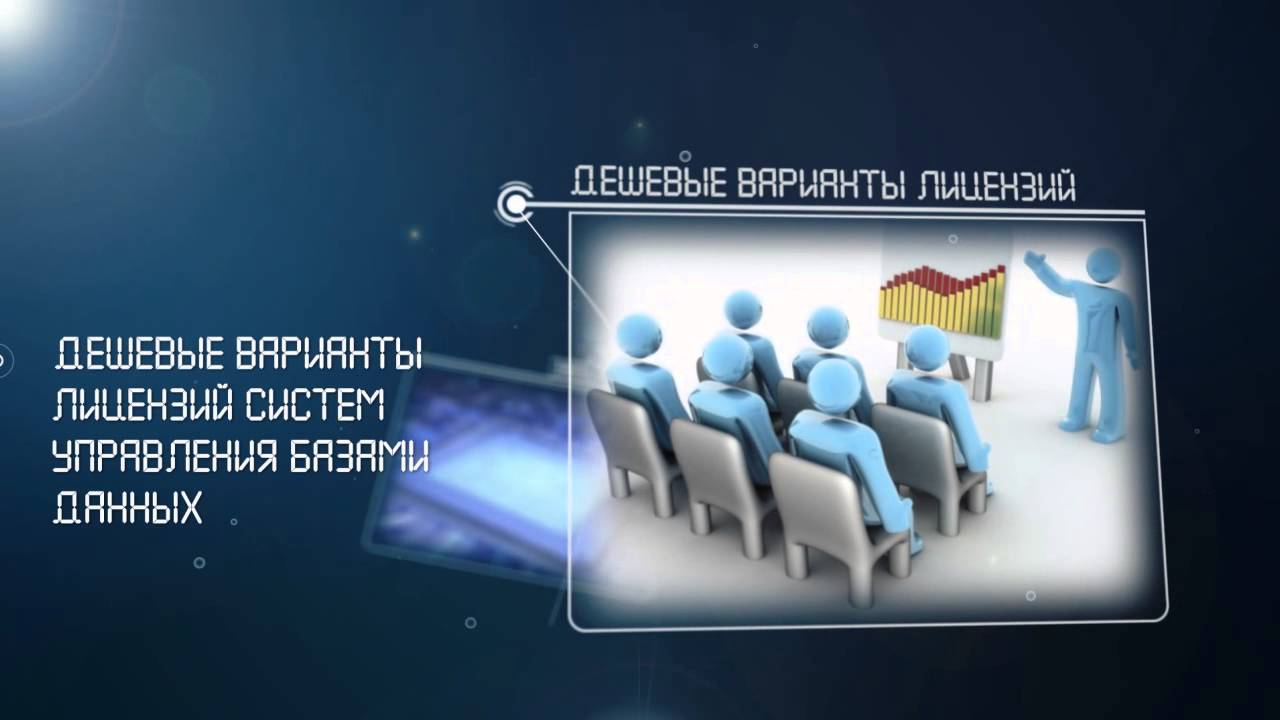 Презентация проекта ТОО Тамур