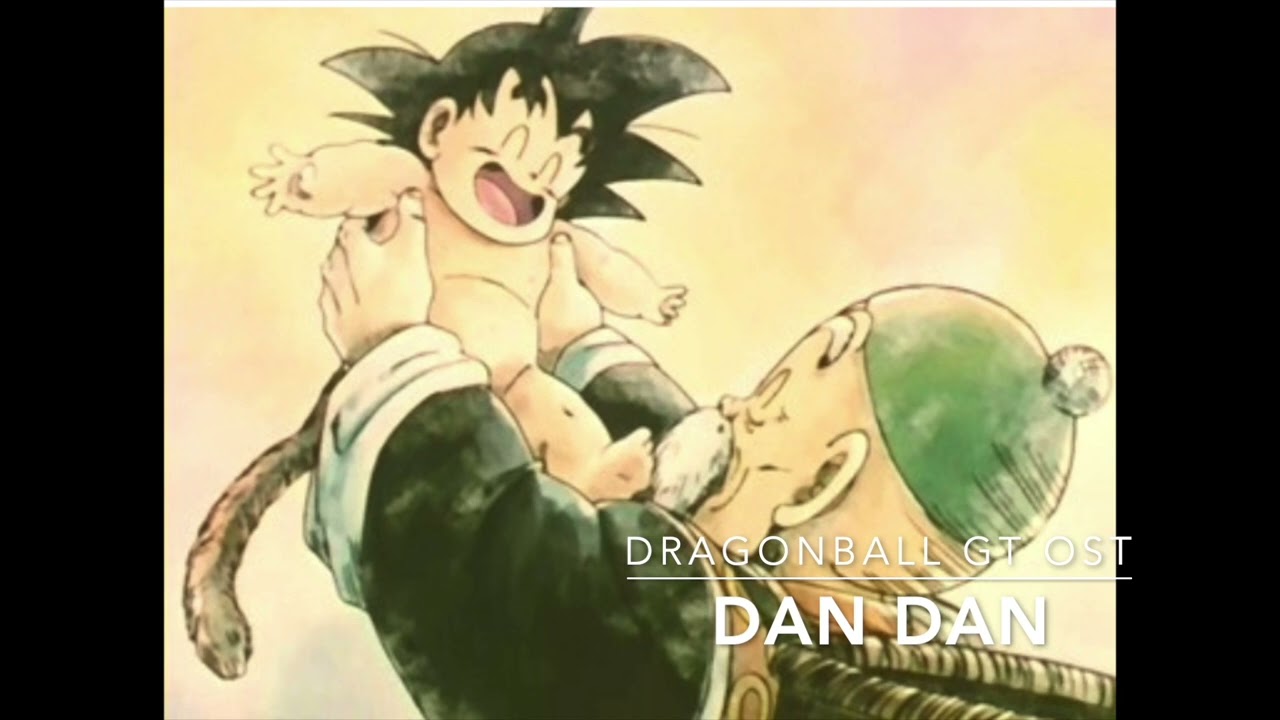 단단 DanDan (Dragonball GT ost) 한시간 듣기