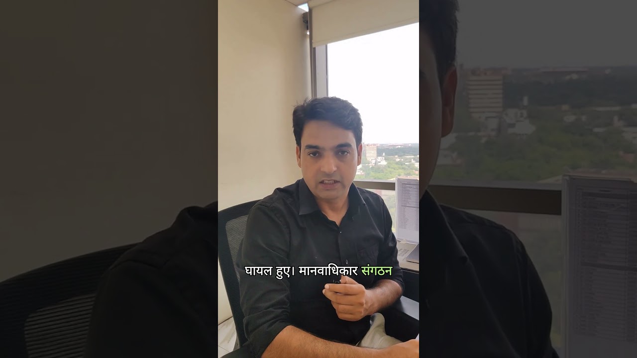 Nepal Crisis: Social Media Ban&rarr; Protests&rarr;PM Resigns | Facts To Know #NepalProtests #FactCheck #viral