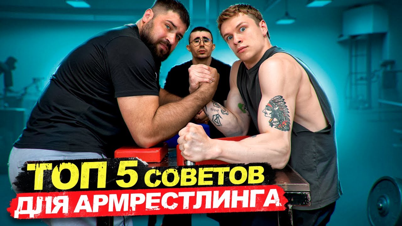 ВИТАЛИЙ ЛАЛЕТИН vs ЛЕТОПИСИ ДРАКОНА / СОВЕТЫ ОТ ЧЕМПИОНА