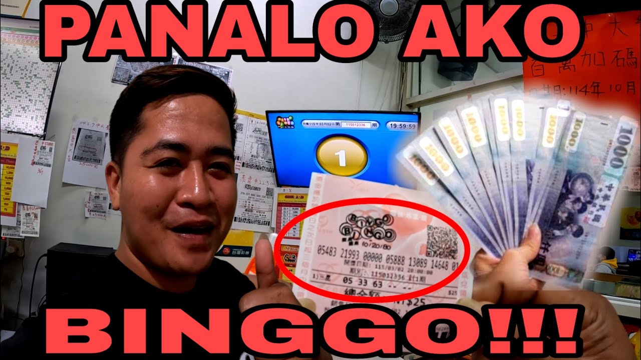 Naka swerte ako sa BINGGO ayus panalo!!
