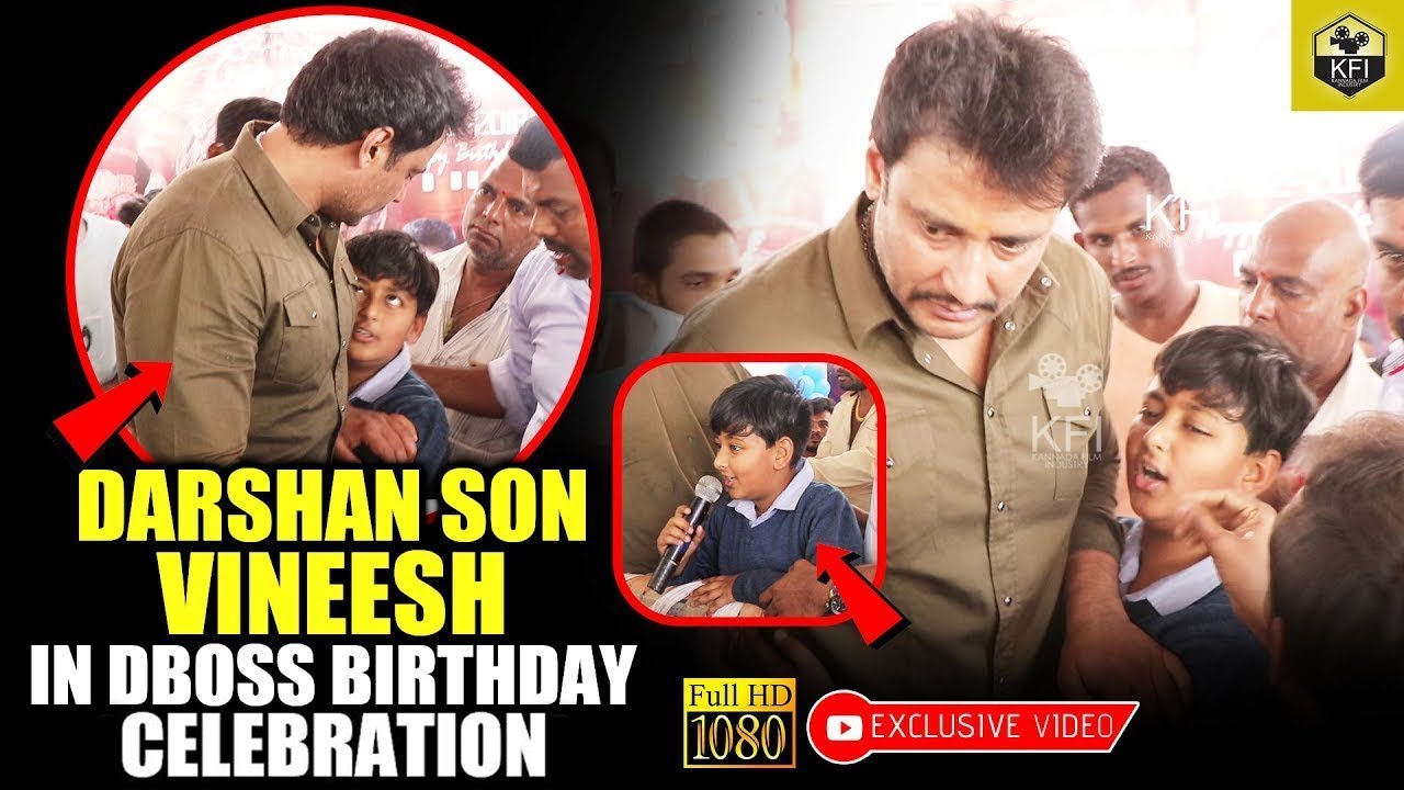 Darshan Son Vineesh In Celebration Of Father's Birthday | Darshan Birthday | Vineesh Darshan #DBOSS