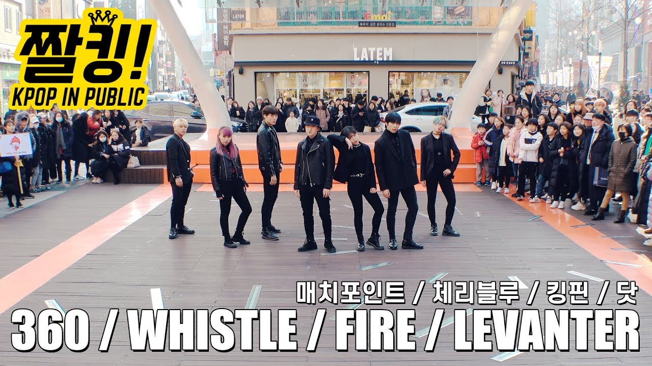 [짤킹] KPop in Public│PARK JIHOON, BLACKPINK, BTS, Stray Kids / 박지훈, 블랙핑크, 방탄소년단, 스트레이 키즈 Dance Cover