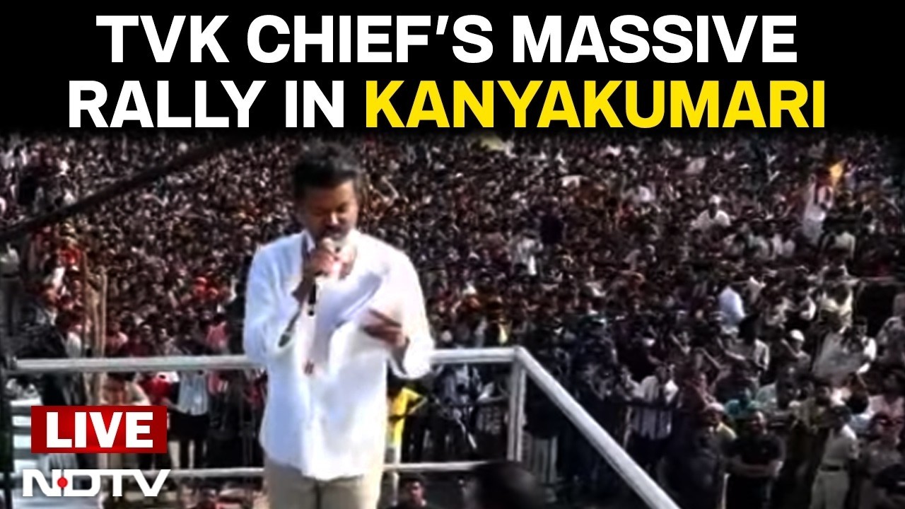 Vijay Speech LIVE | TVK Rally LIVE | TVK Vijay&rsquo;s MASSIVE Rally In Kanyakumari | Tamil Nadu Polls