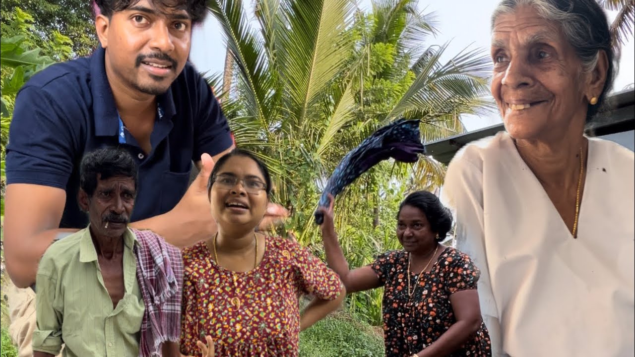 ചിലർക്ക് മനസിലാകും | എല്ലാവർക്കും മനസിലാകട്ടെ എന്ന് ആശംസിച്ചുകൊണ്ട് റോസമ്മ അവതരിപ്പിക്കുന്നു