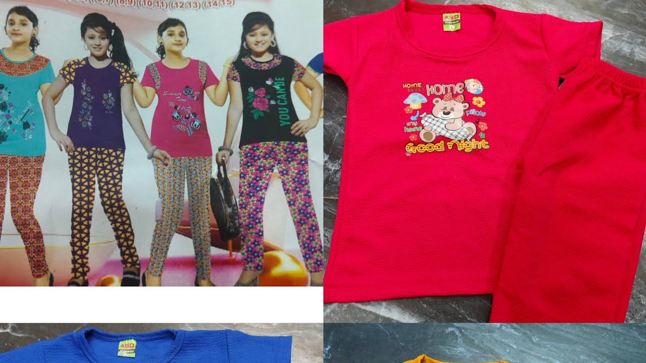 🌟🌟🌟girls boys kids dress collection super price offer offer 🌟🌟🌟🌟
