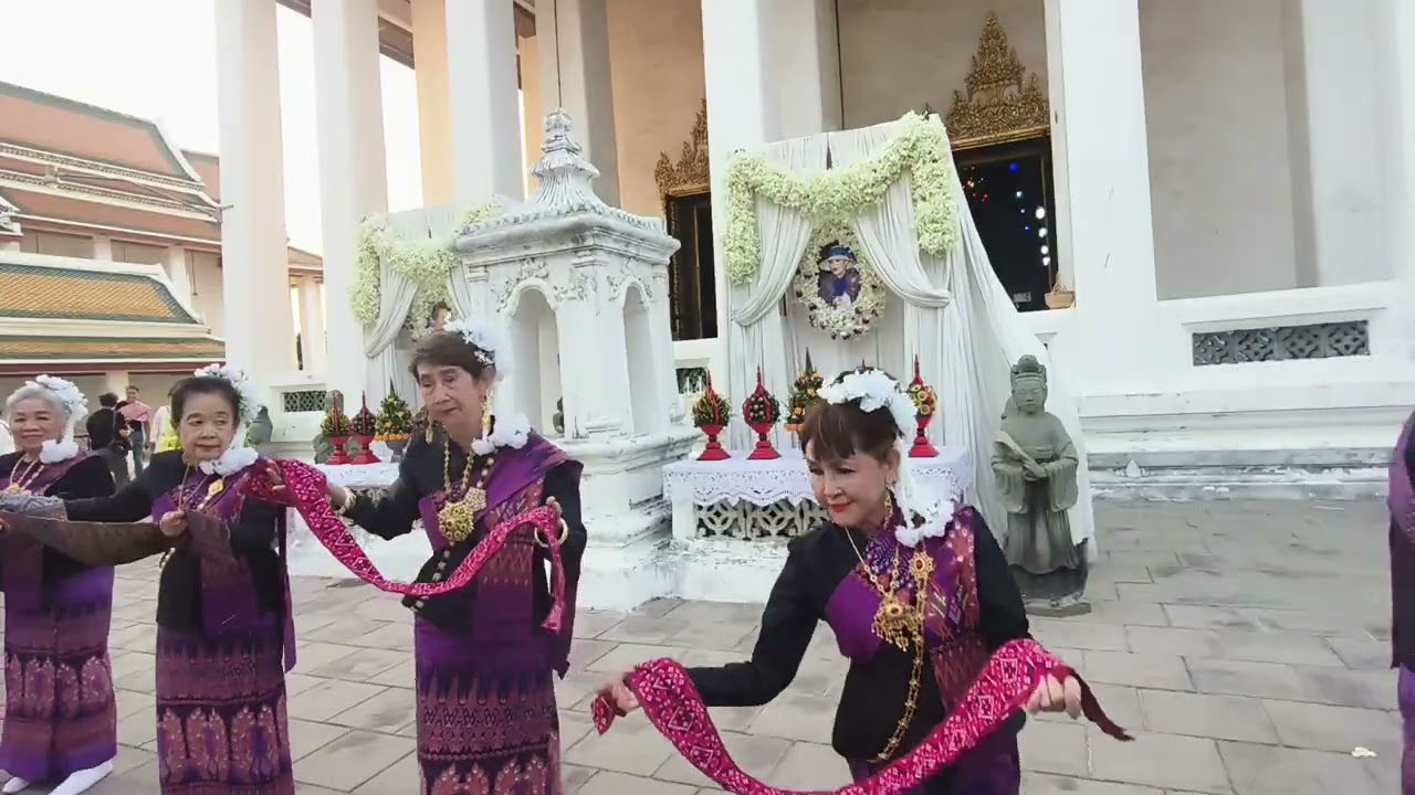 ฟ้อนเจ้าเฮือน พิธีถวายพระกุศล ทักษิณานุปทาน ณ วัด เทพธิดาราม  7 ก.พ.69