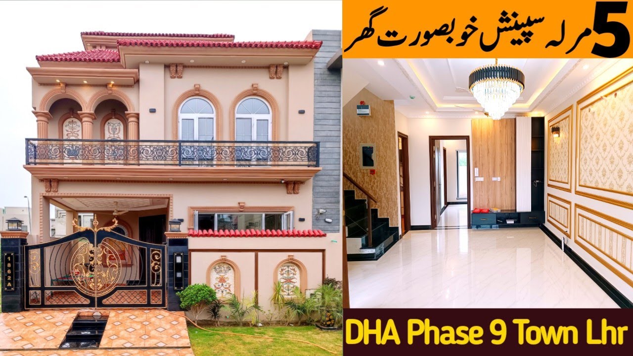 5 Marla Full Spanish House for sale | Spanish House Design 2022 | DHA 9 Town