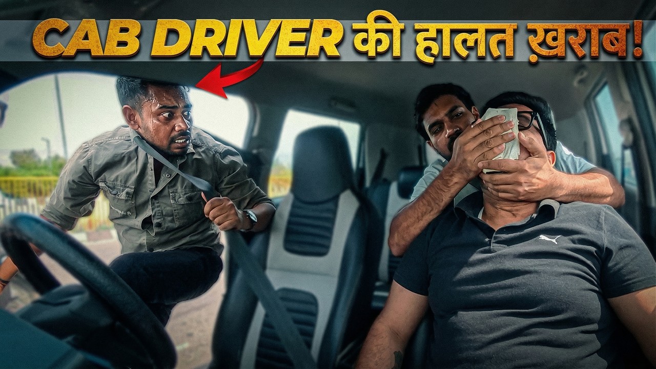 He Actually Tried To Escape! 🤣 Cab Prank | Kuldeep Jakhar